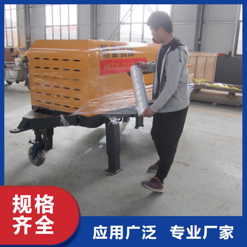 二次构造柱泵专用泵	厂家_大量现货