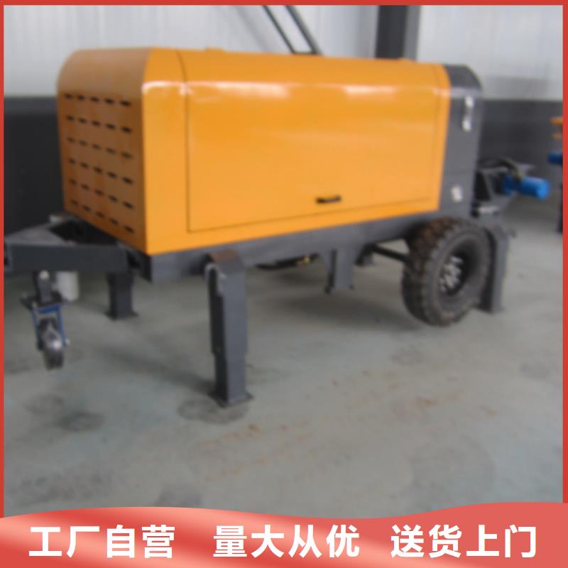 楼层二次构造上料机品质保证