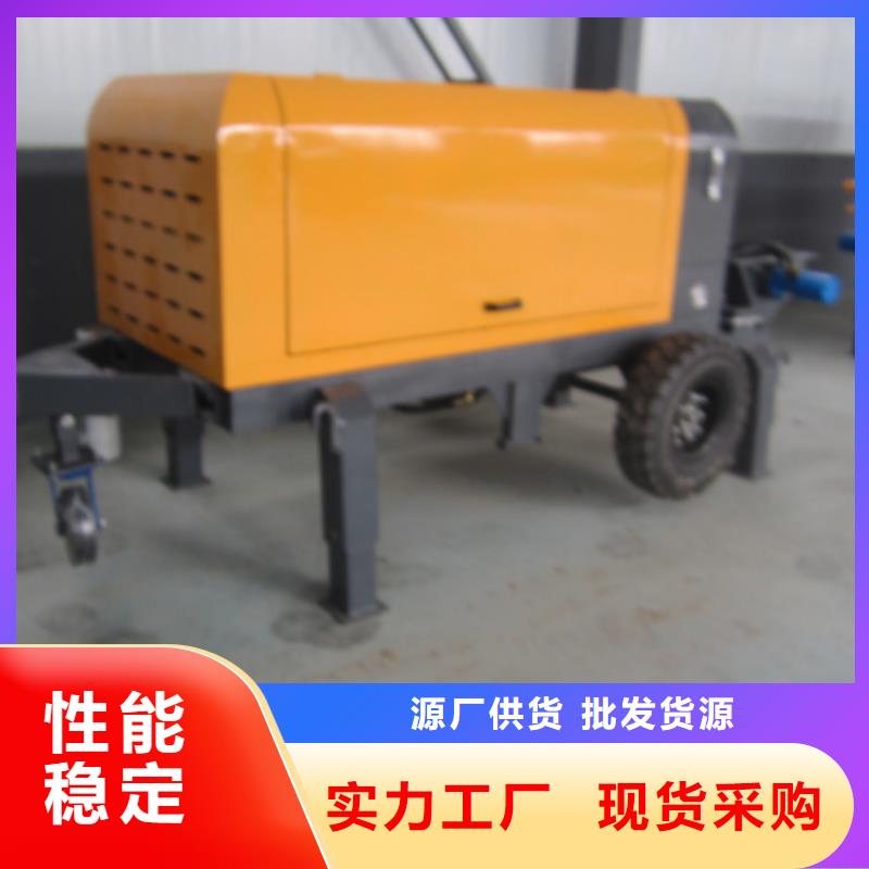 昭觉打构造柱泵现货直供