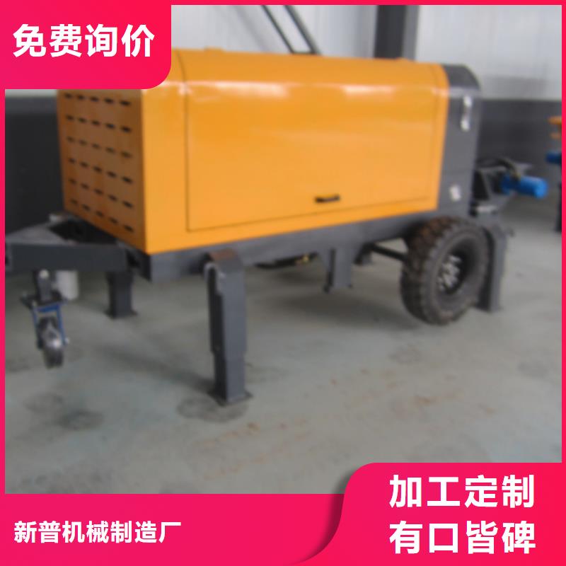 2025型号齐全@小别墅建设二次结构小型泵无为县生产基地
