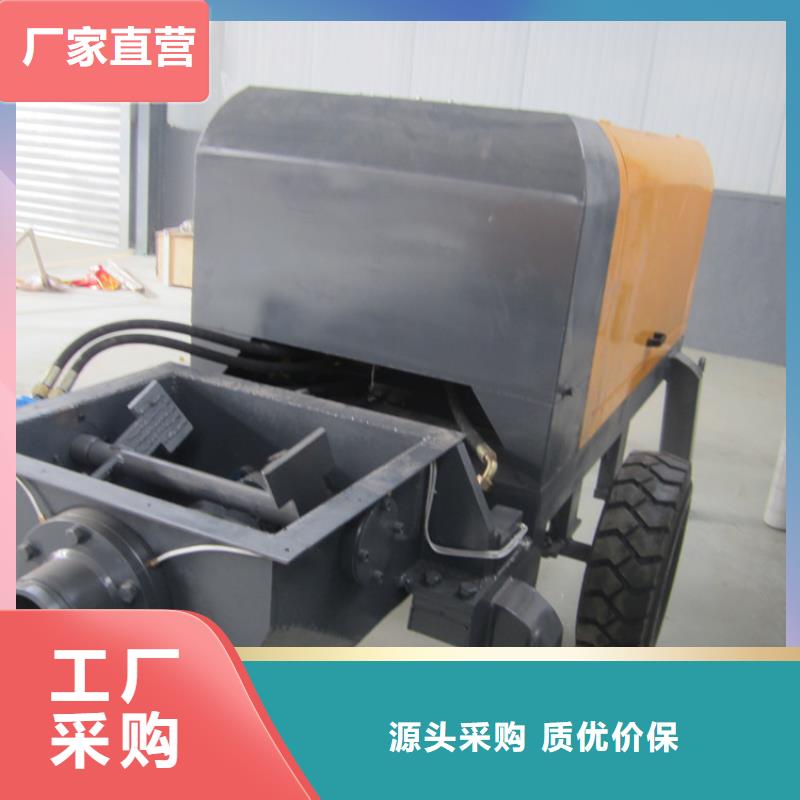 新普二次构造泵厂家货源