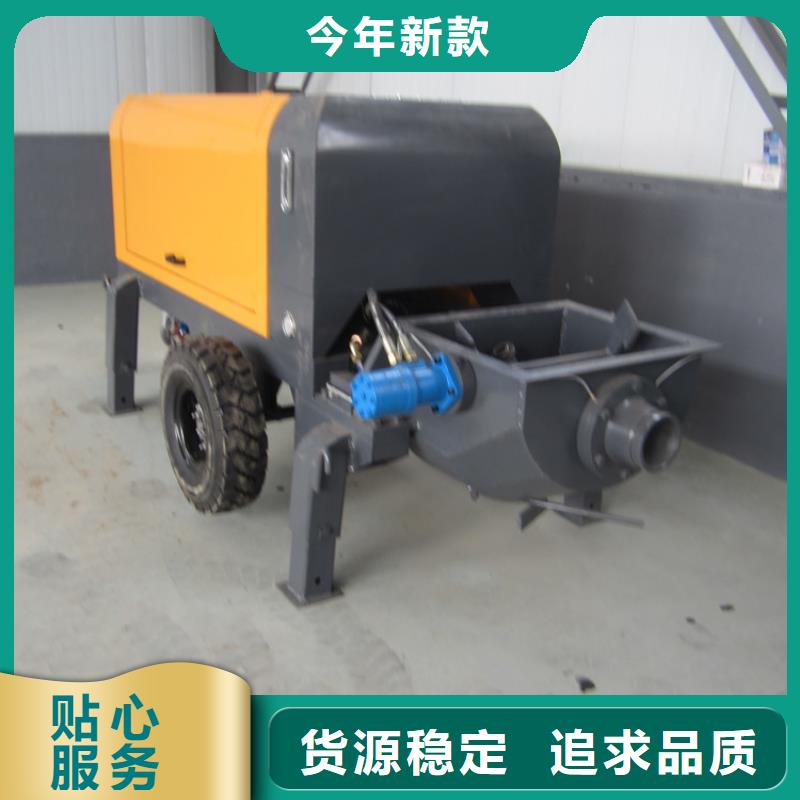 太康工地二次构造柱泵