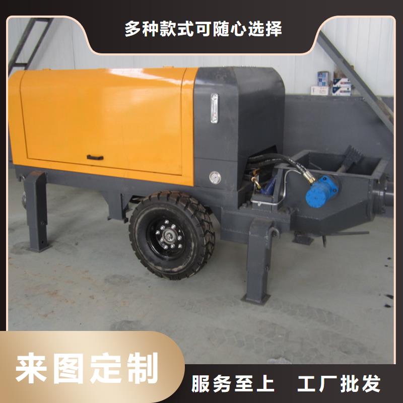 小型混凝土输送泵行业实力