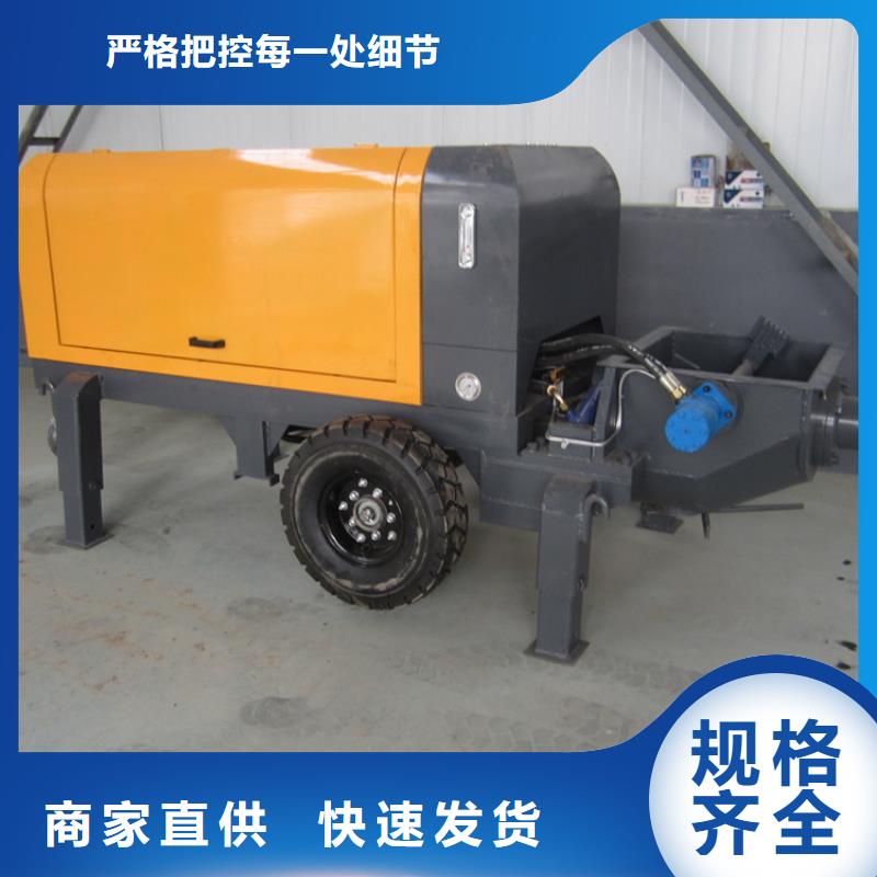立式二次构造柱泵厂家厂家批发