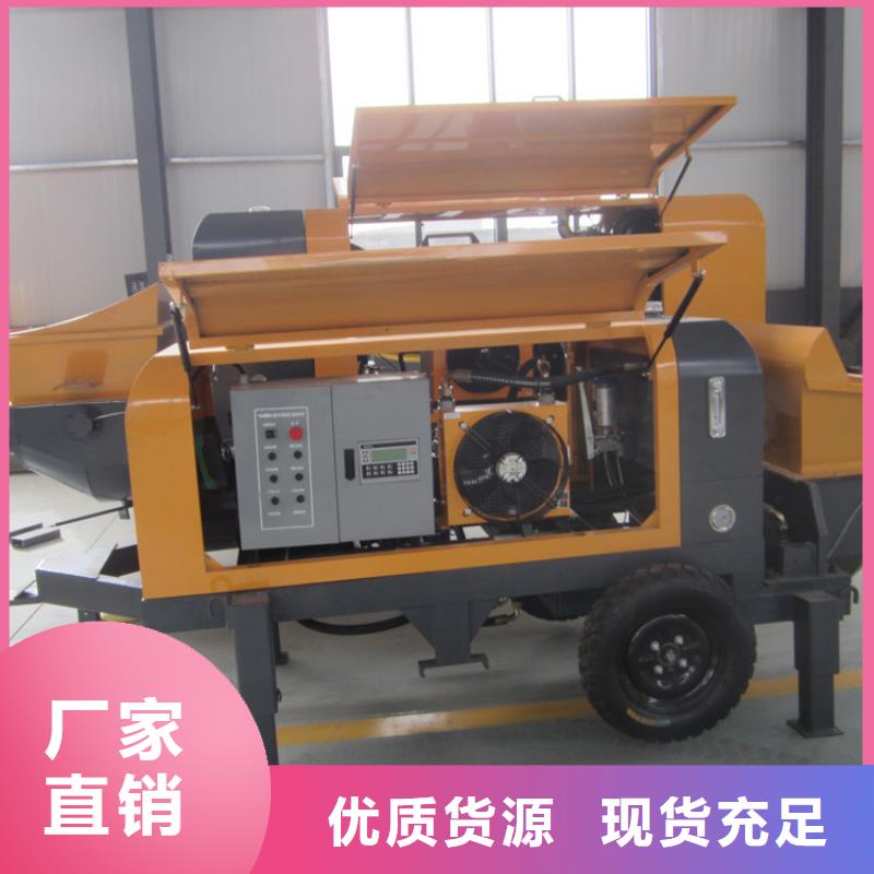 柳林县结构二次构造柱泵