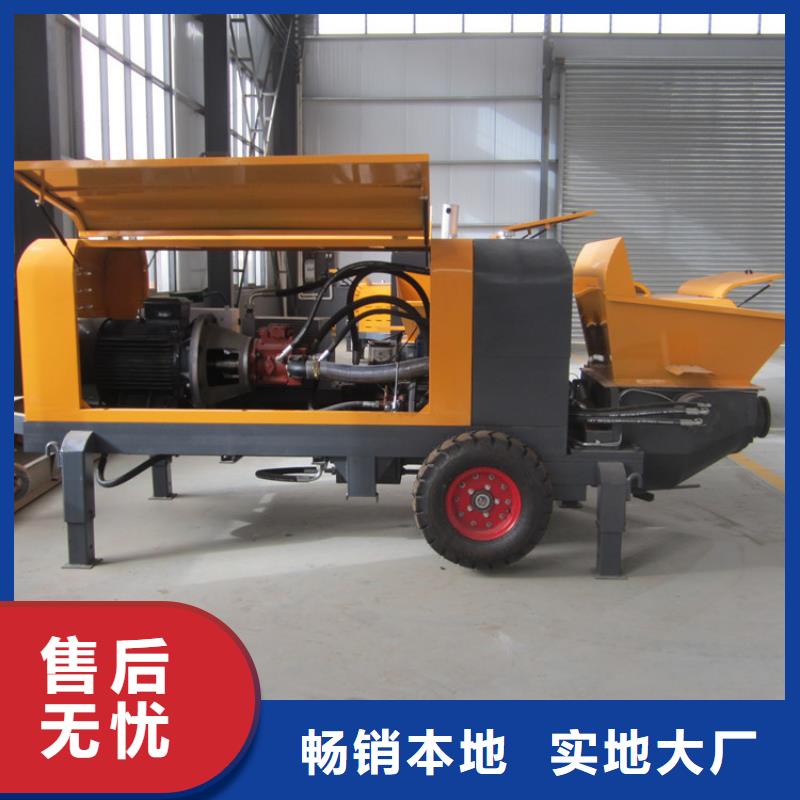 满城室内施工二次构造柱泵