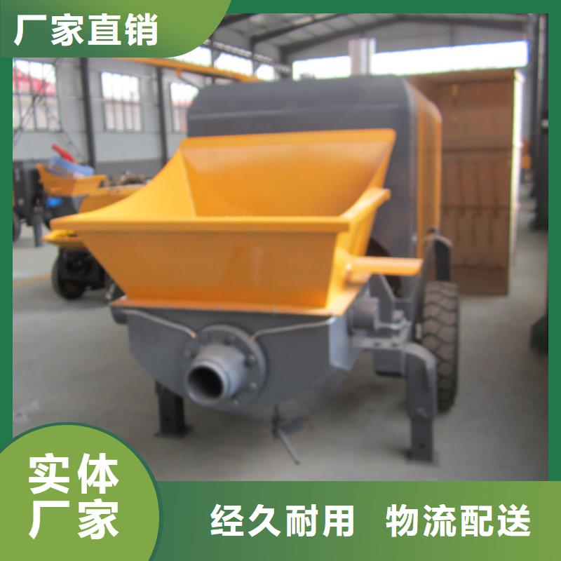 立式二次构造柱泵厂家厂家批发