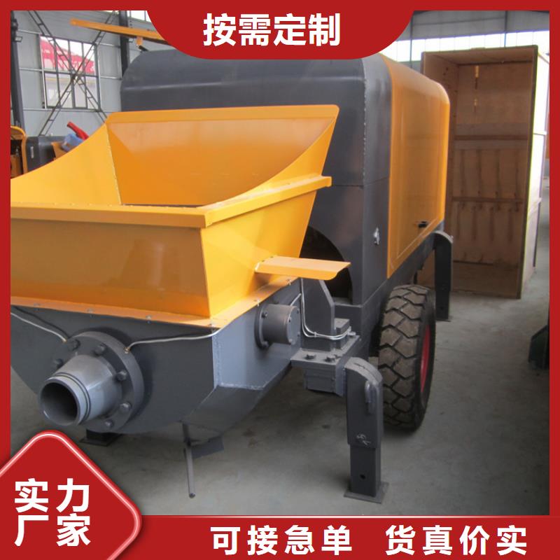二次结构混凝土泵品牌-厂家