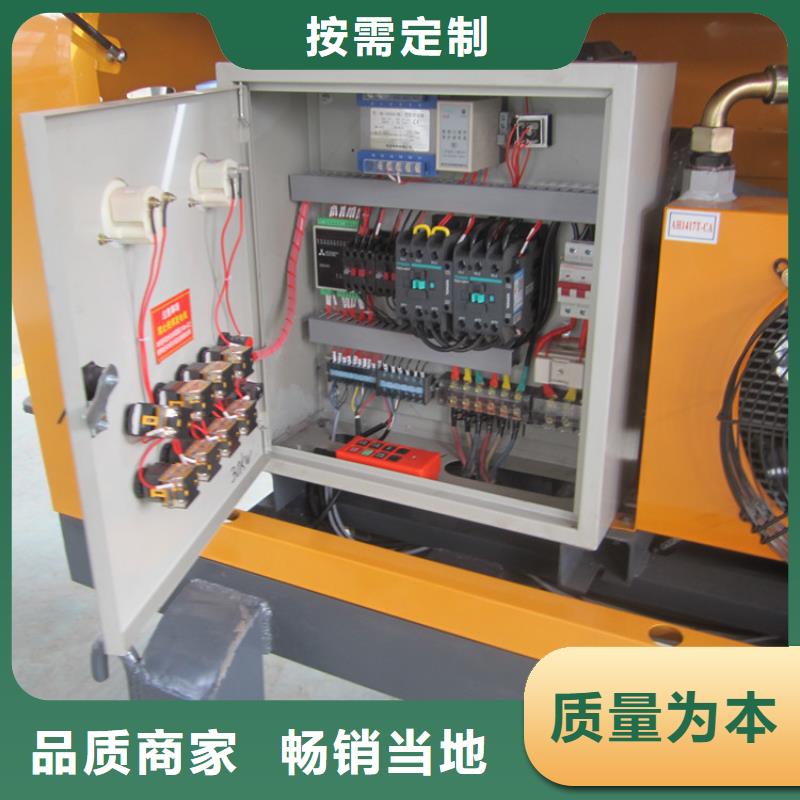 二次构造柱输送泵浇筑机	非标规格定做