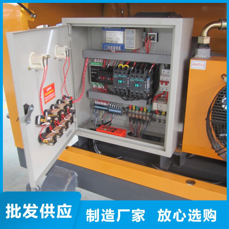 【二次构造柱泵】混凝土输送泵实力商家