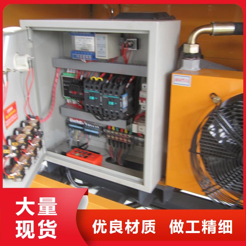 小型砂浆输送地泵售后完善