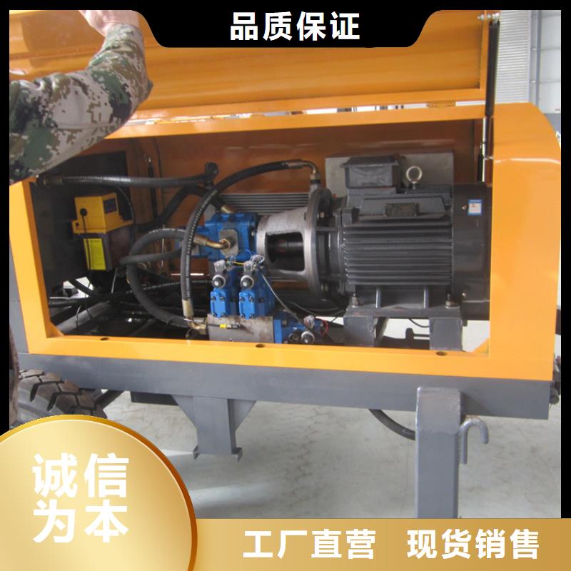 圈梁斜式二次构造柱泵