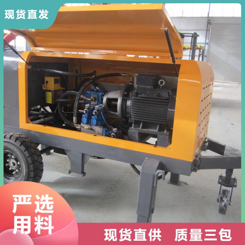 越秀二次构造浇注机	24小时报价
