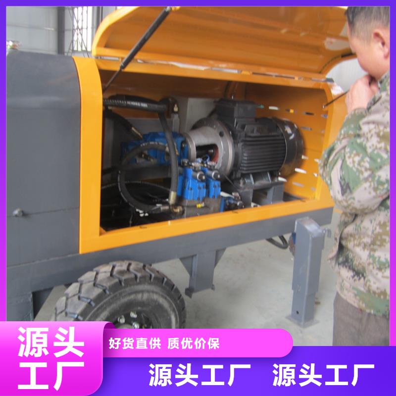 打二次结构输送泵厂家供应