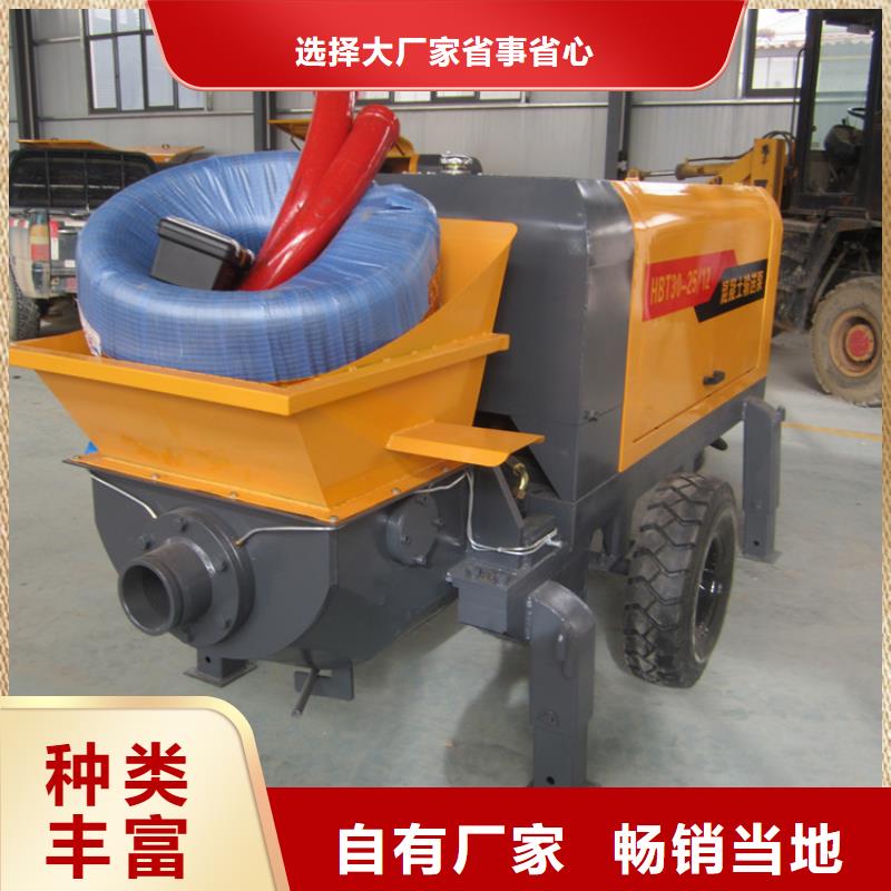 二次构造柱泵低于市场价