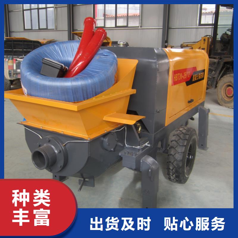 小型二次构造泵直销厂家