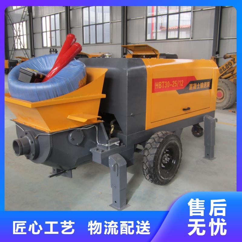 二次结构浇注机价格透明