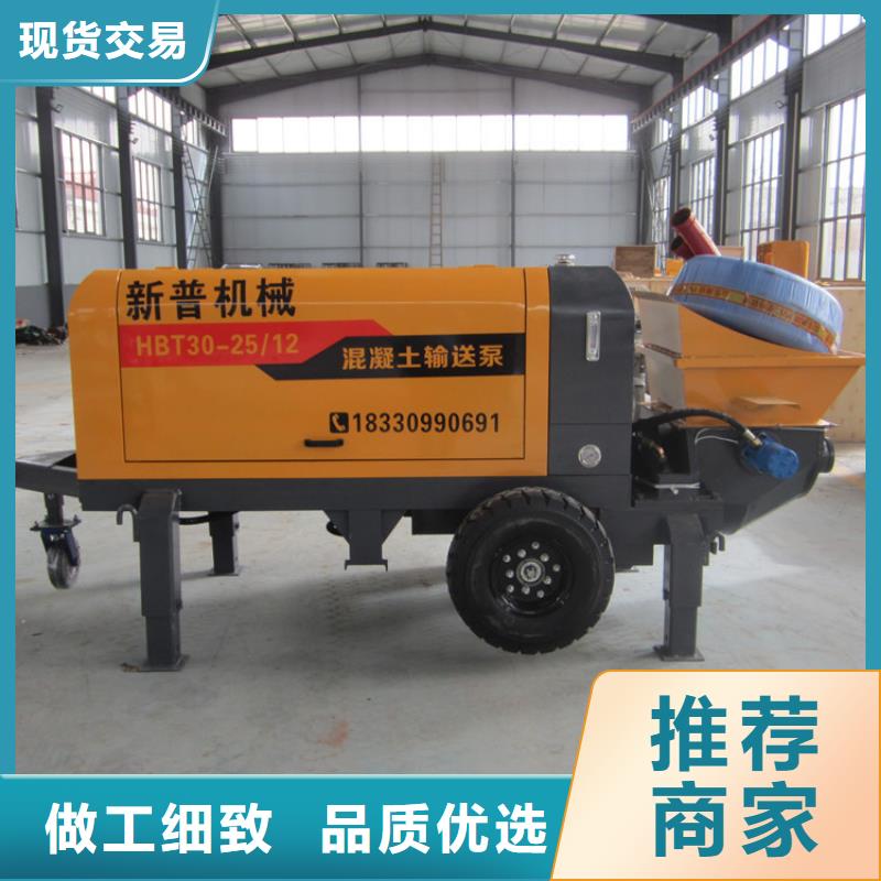 二次结构浇筑泵好用吗2025新款