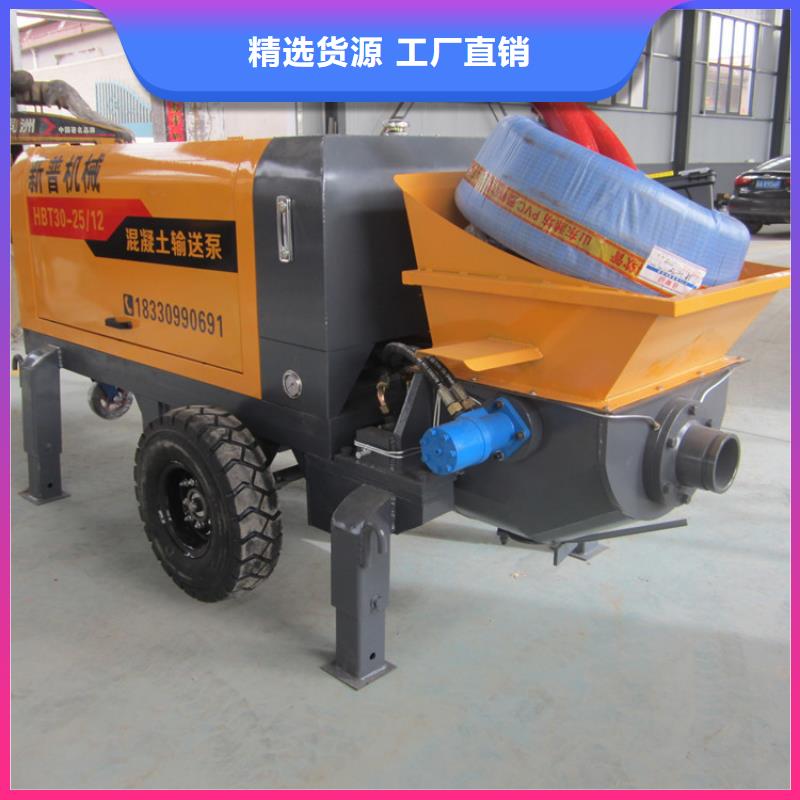 二次结构砼小型浇筑机加工厂家
