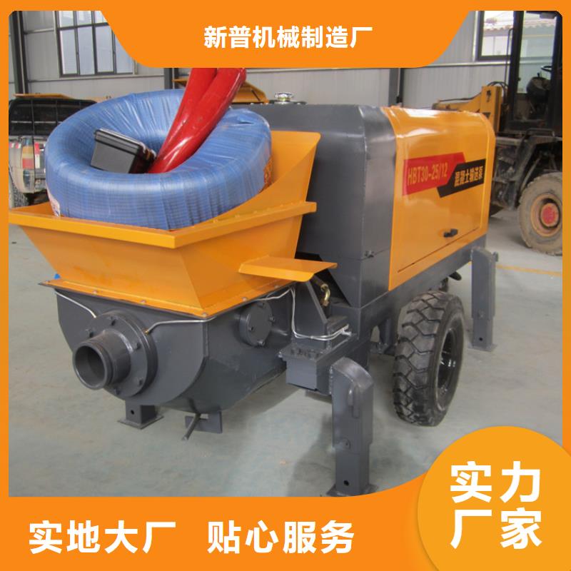小型二次构造柱上料机_诚信为本