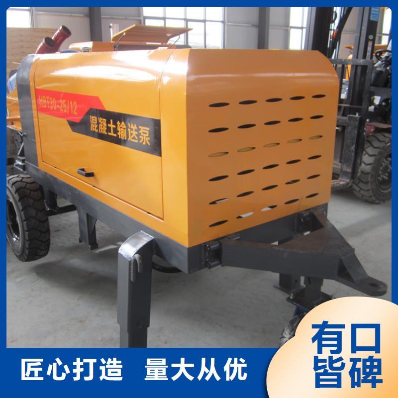 生产二次构造柱输送泵生产厂家	_诚信厂家