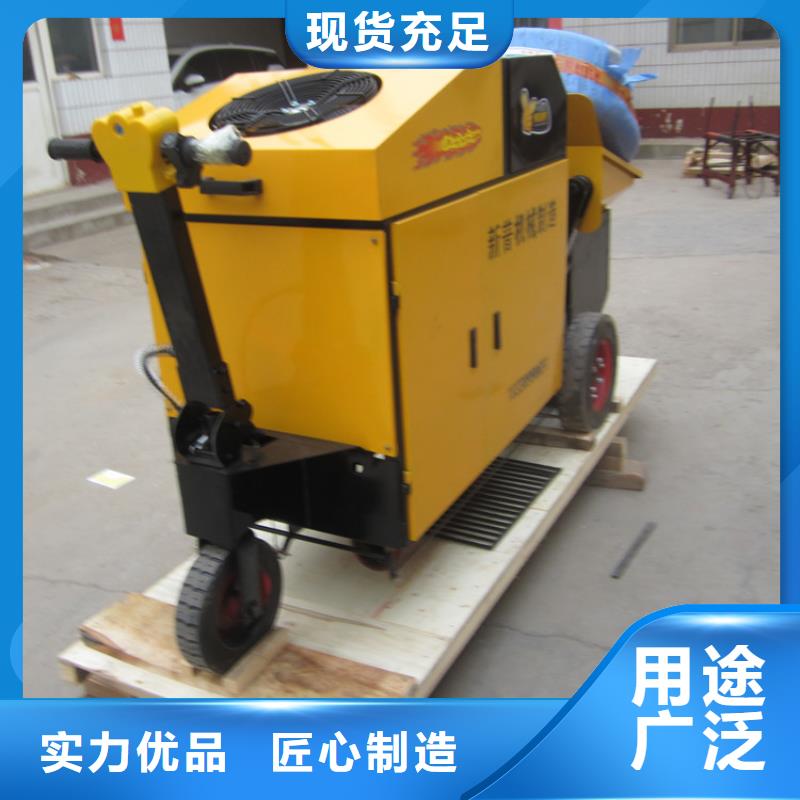 二次构造柱泵加工效果好