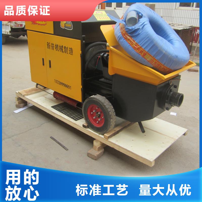 生产二次构造柱输送泵生产厂家	_诚信厂家