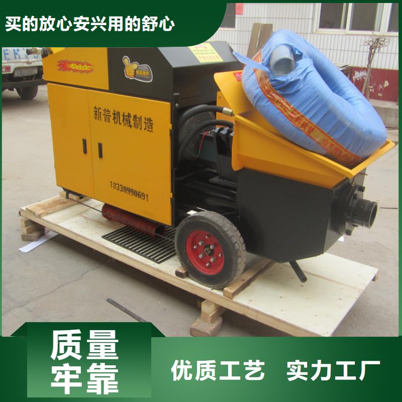 全自动二次结构泵销售