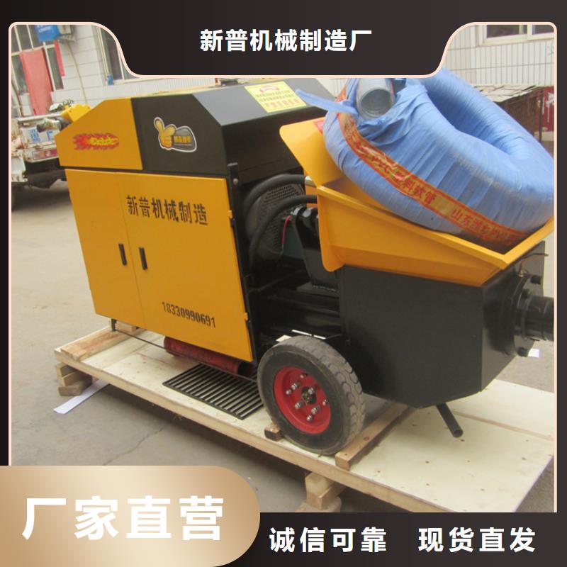 打二次构造柱用的泵-打二次构造柱用的泵好评