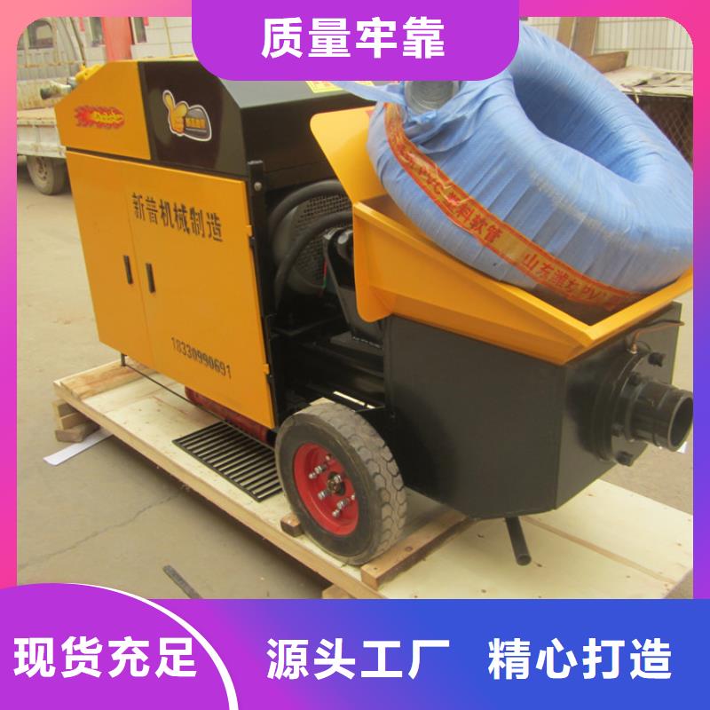 建筑工地二次结构打泥机承接