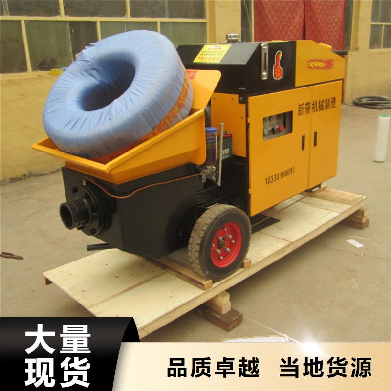 工程施工二次结构泵