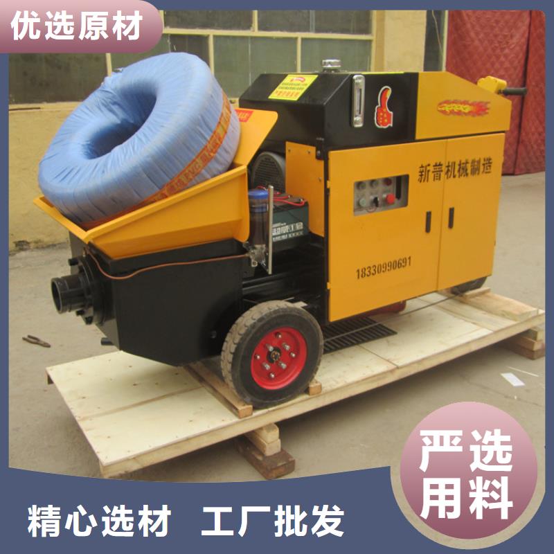 液压二次构造柱浇筑泵品牌厂家