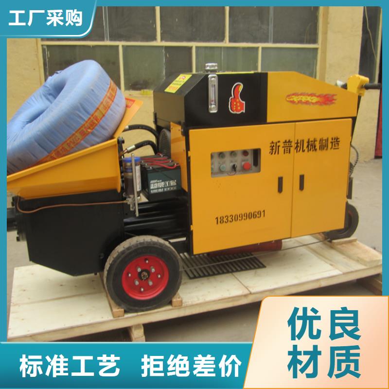 ：二次构造柱泵斜式泵供应商