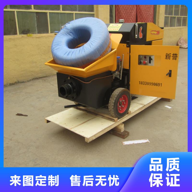 琼中县混凝土结构泵大量现货充足