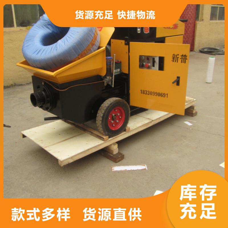 规格齐全的大颗粒二次构造柱输送泵经销商
