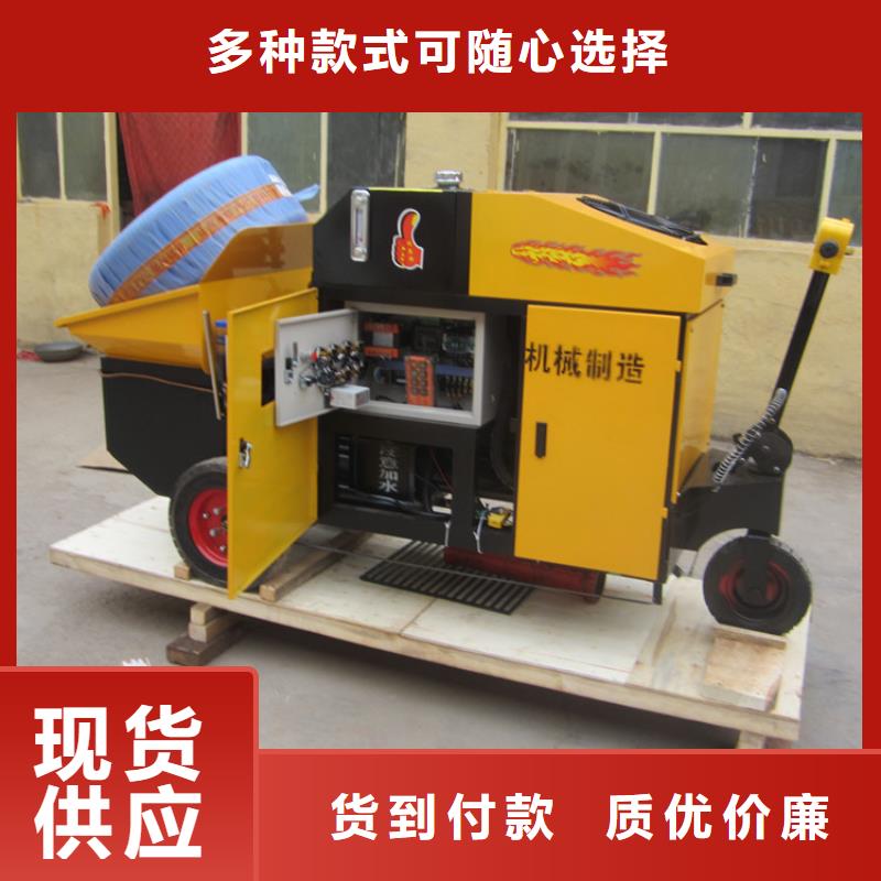 温县二次结构细石泵泡沫建房