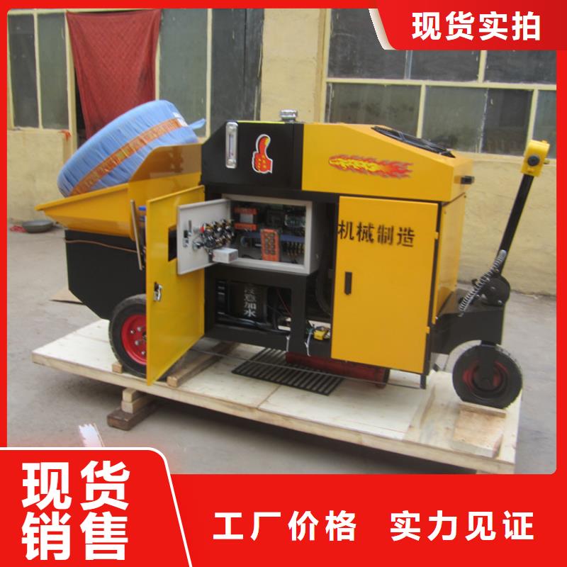 服务周到的二次构造柱泵基地