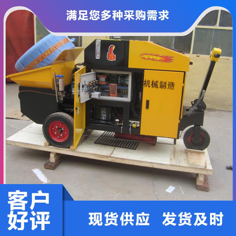 二次构造柱泵实用吗品质放心