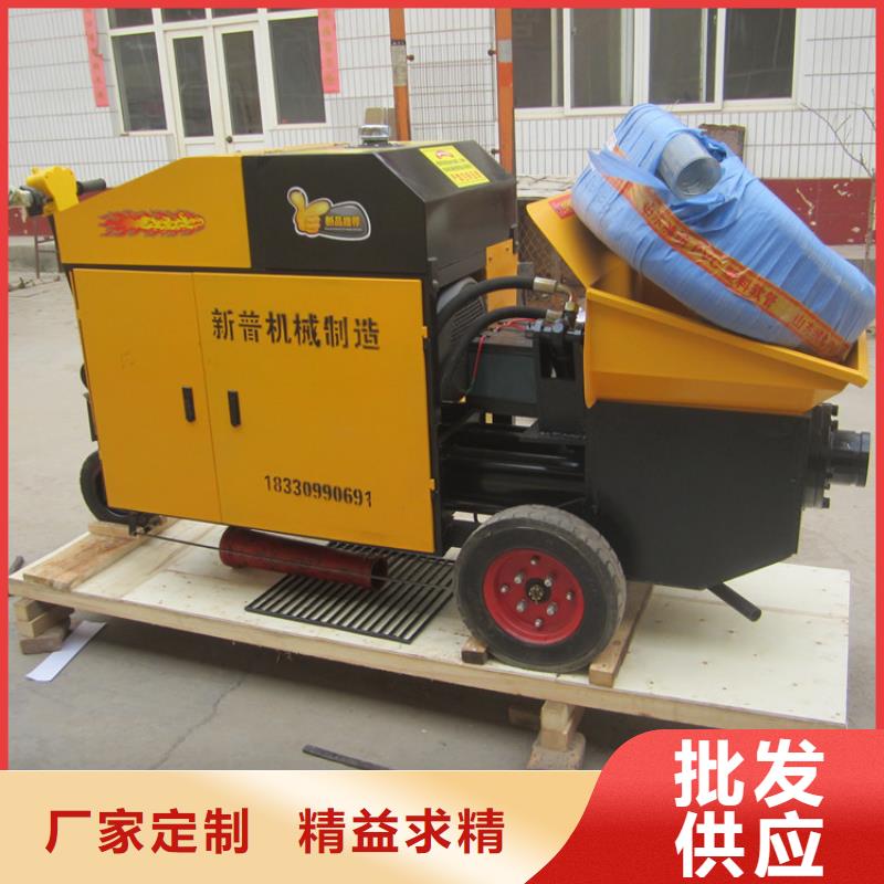 斜式二次构造柱泵产品介绍