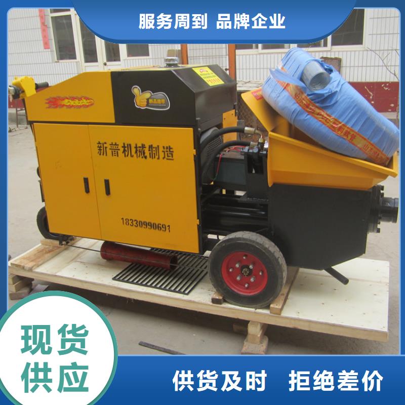 建筑工地二次结构打泥机承接