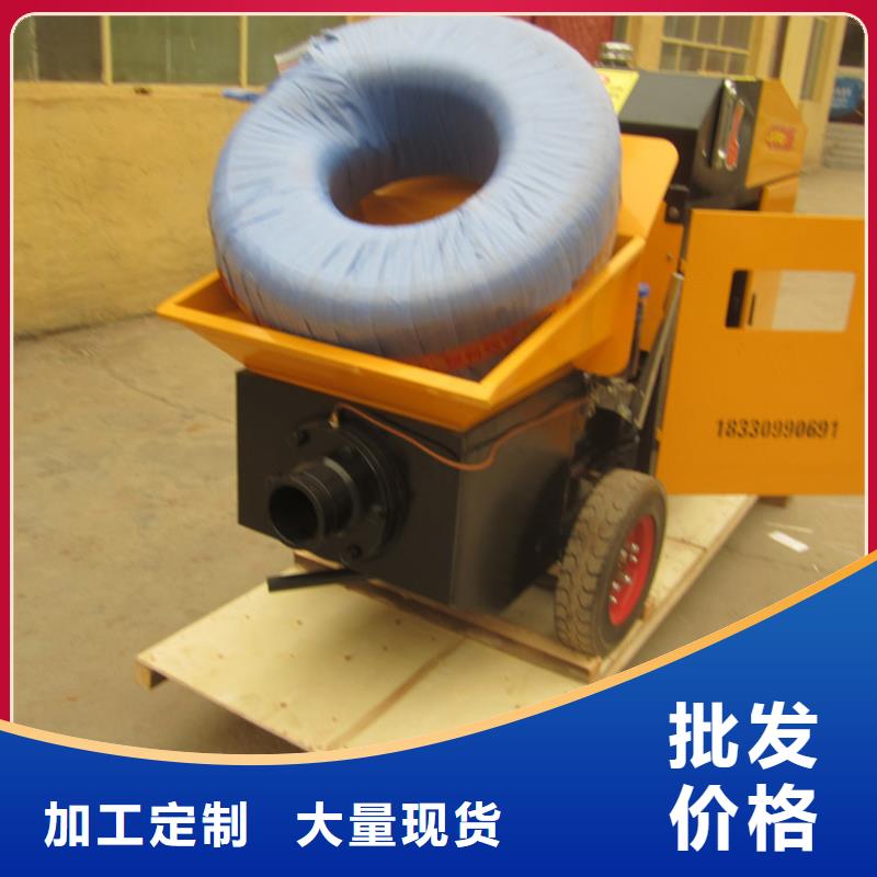 二次结构浇筑设备品牌厂家