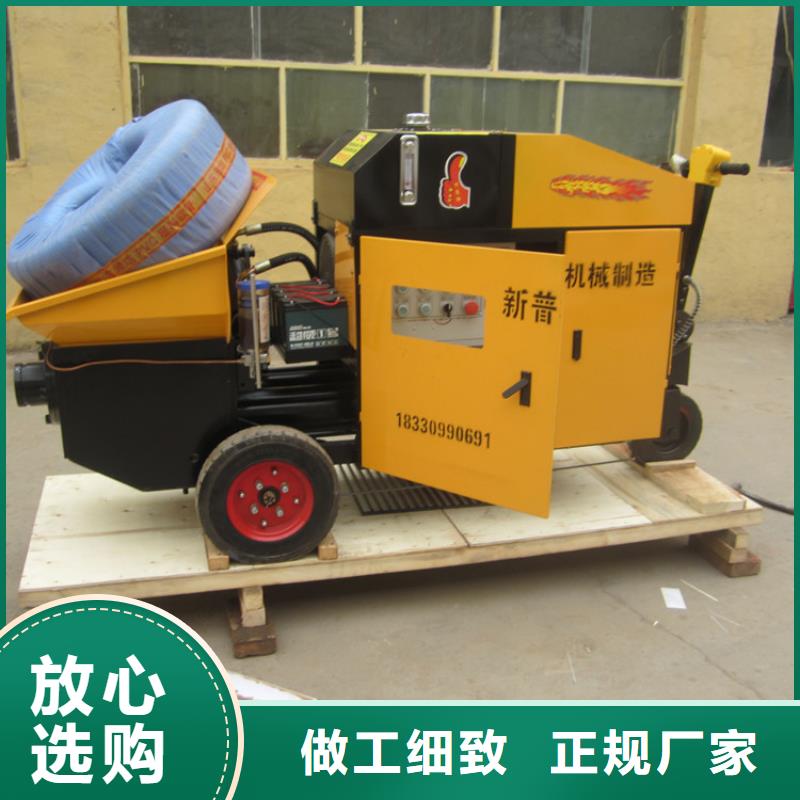 工地二次构造柱泵品牌企业