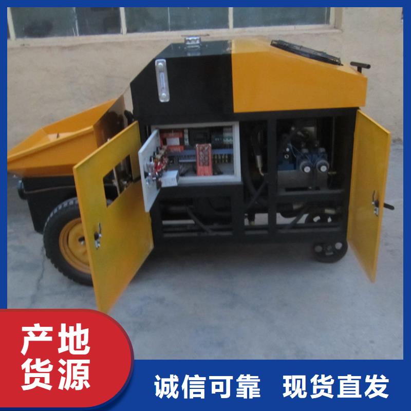 细石泵二次构造泵新型-实力大厂