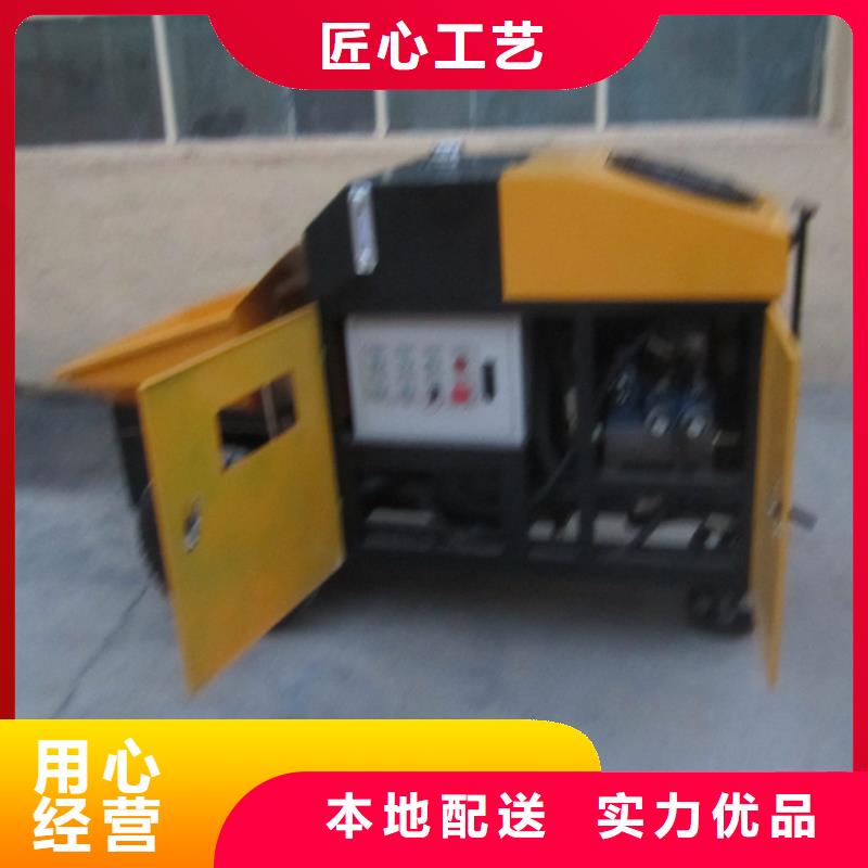 圈梁斜式二次构造柱泵