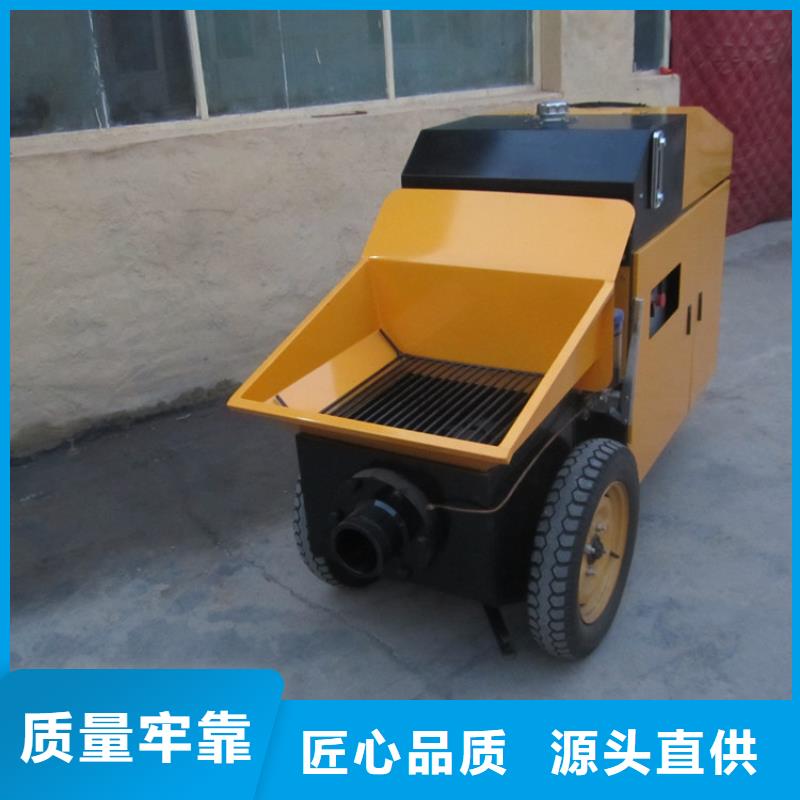 二次构造柱泵查看详情