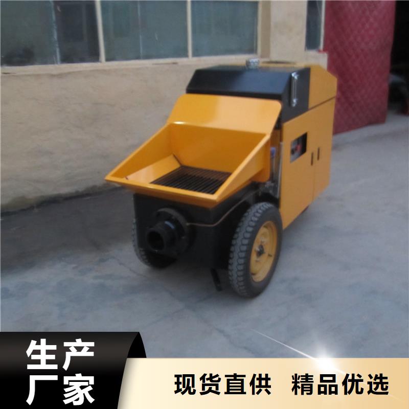 二次构造柱泵二次构造柱泵机械结构