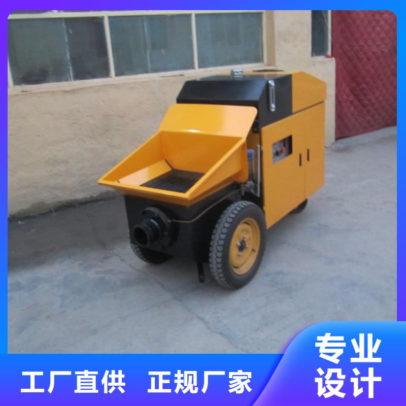 无中间商二次构造柱浇筑泵