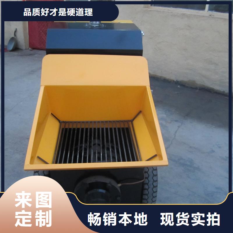 柯城微型细石泵二次构造专用泵	节能又环保保养知识