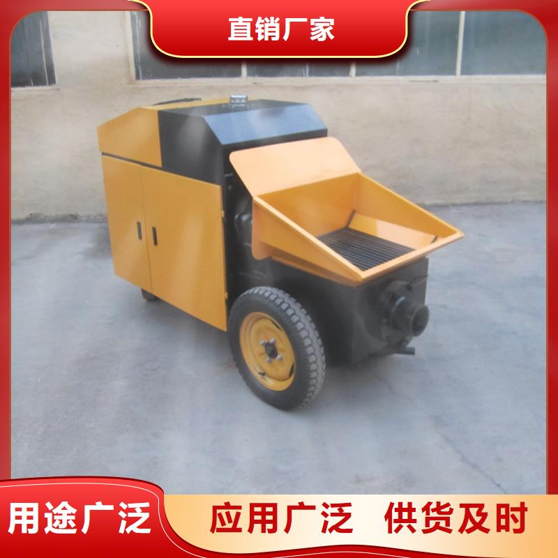 二次结构浇注机重庆二次构造柱泵