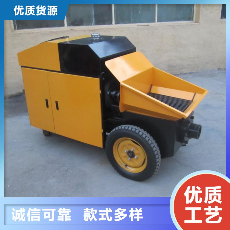 博野施工现场二次构造柱泵
